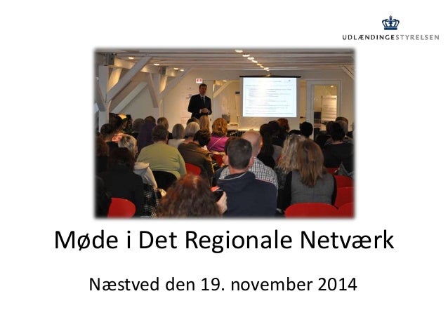 permanent opholdstilladelse rettigheder